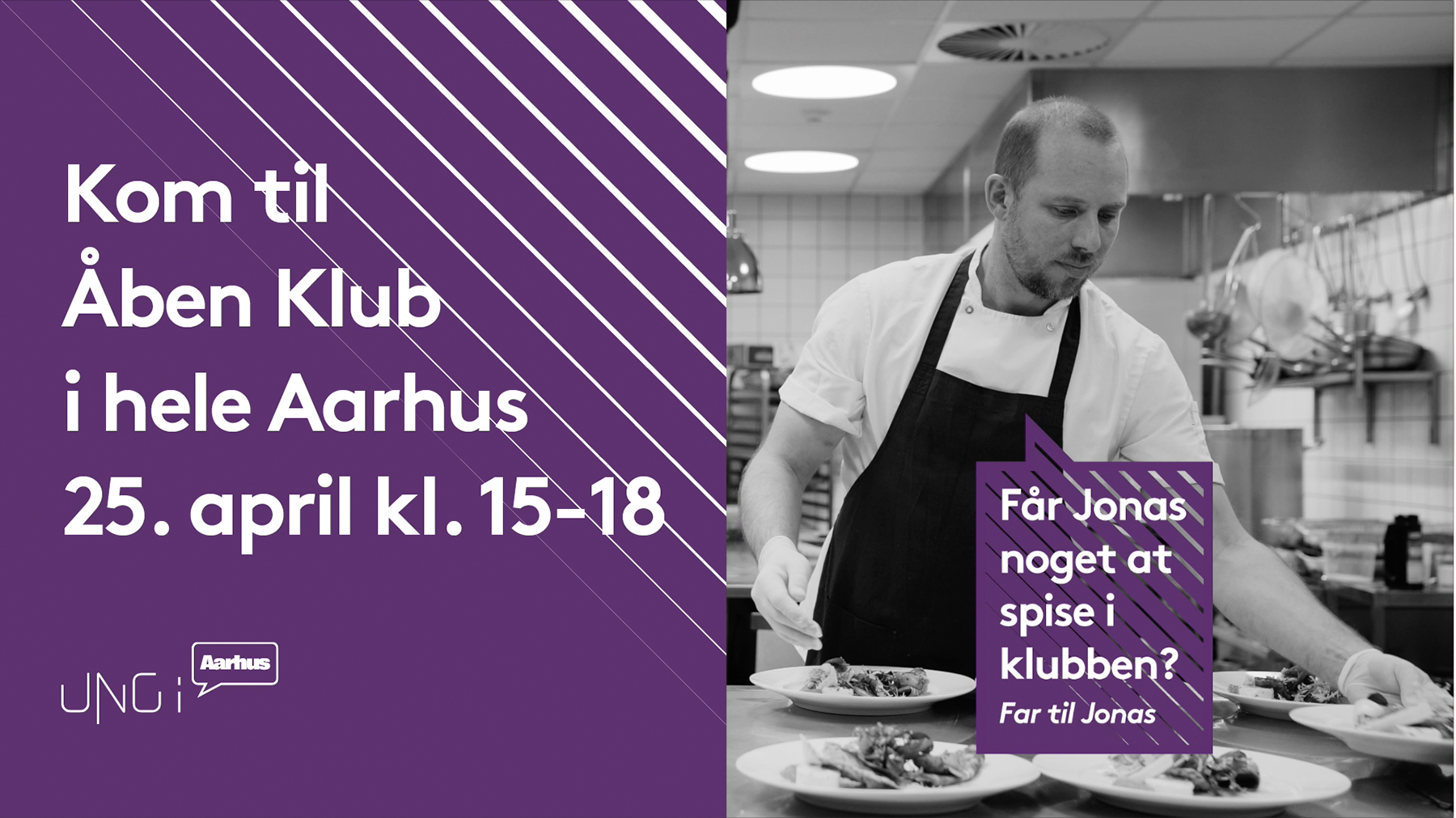 En væsentlig del af kampagnen til UngiAarhus er videoer, der bruges til annoncering. 